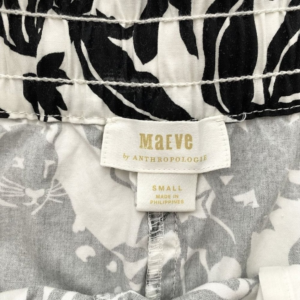 MAEVE BY ANTHROPOLOGIE TENLEY BLACK WHITE JUNGLE ANIMAL PRINT TWILL TRACK PANTS - Picture 6 of 11